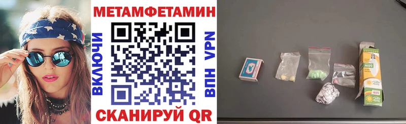 Amphetamine Розовый  Бабушкин 