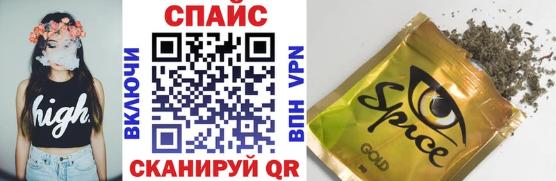 Бутират Butirat  сколько стоит  Бабушкин 