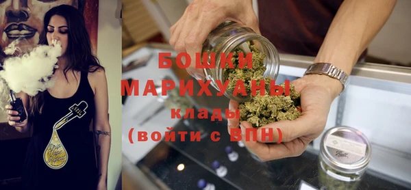 мдма Пролетарск
