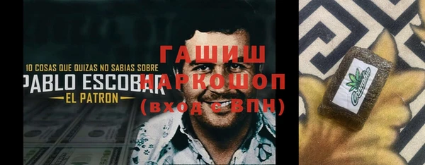 прущие крисы Покачи