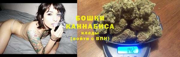 мдма Пролетарск