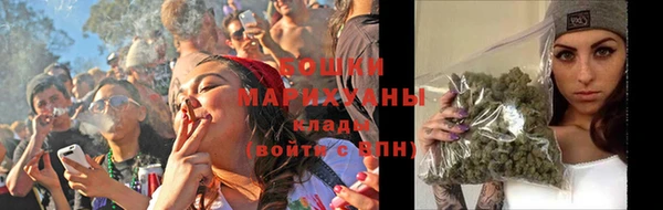 Альфа ПВП Протвино