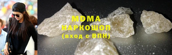 Альфа ПВП Протвино