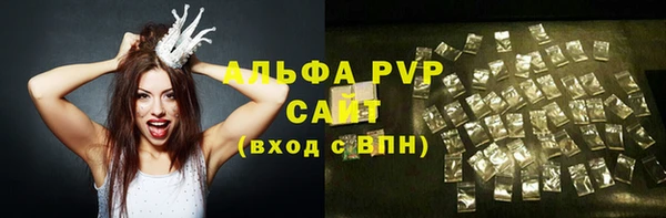 мдма Пролетарск