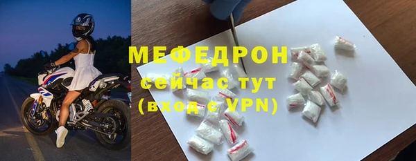 Альфа ПВП Протвино