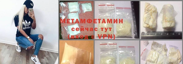 Альфа ПВП Протвино