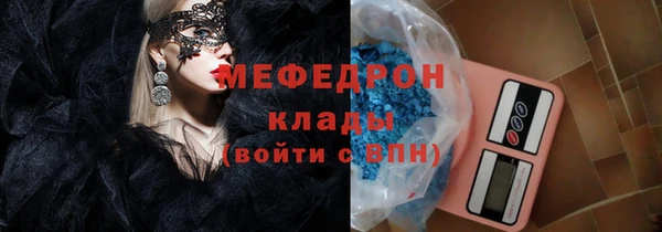 Альфа ПВП Протвино