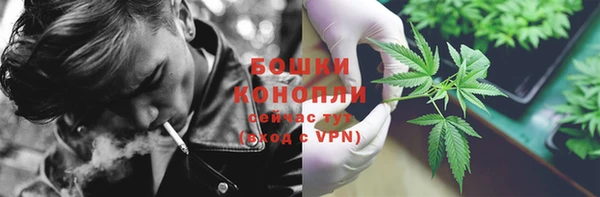 мдма Пролетарск