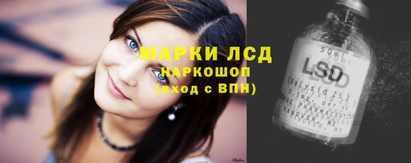 jwh Грязовец