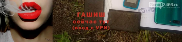 Альфа ПВП Протвино