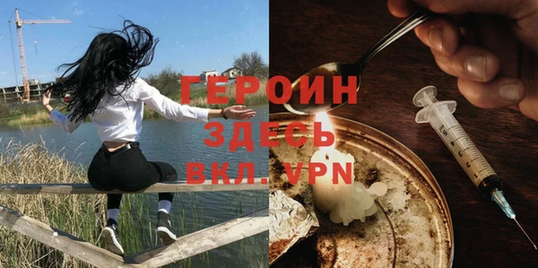 мдма Пролетарск