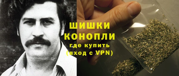 мдма Пролетарск