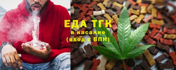 мдма Пролетарск