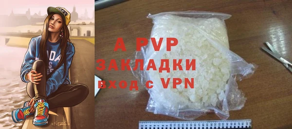 мдма Пролетарск