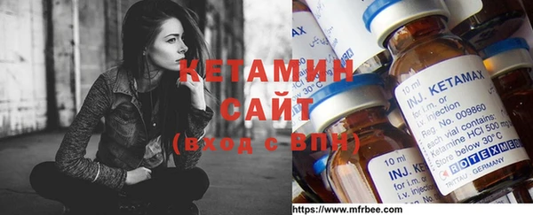 Альфа ПВП Протвино