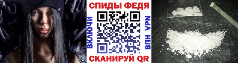 Метамфетамин Methamphetamine  Бабушкин 