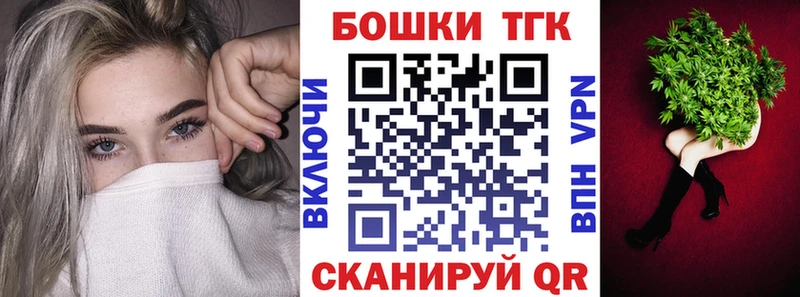 Бошки Шишки планчик  Бабушкин 